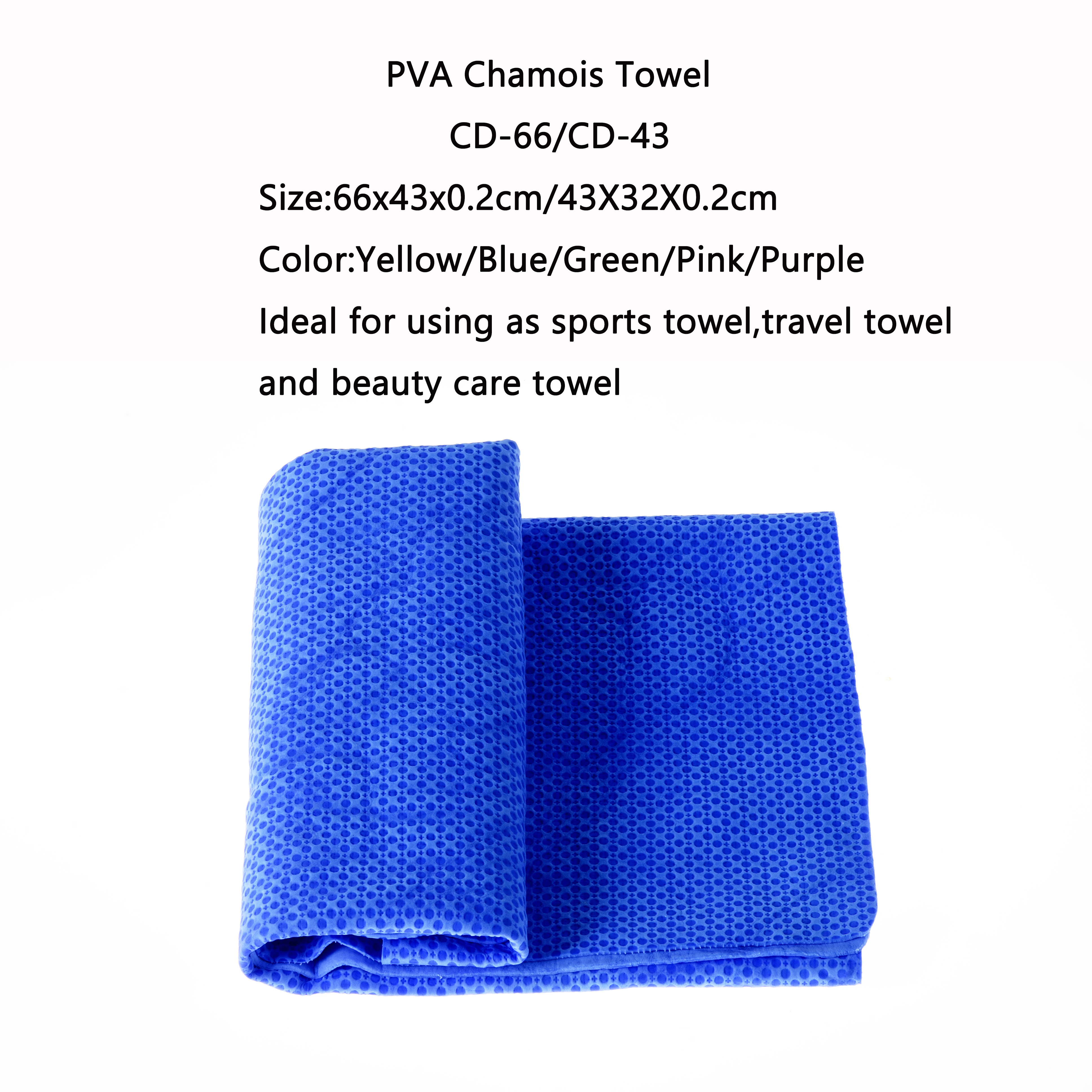 PVA CHAMOIS TOWEL - Image 2