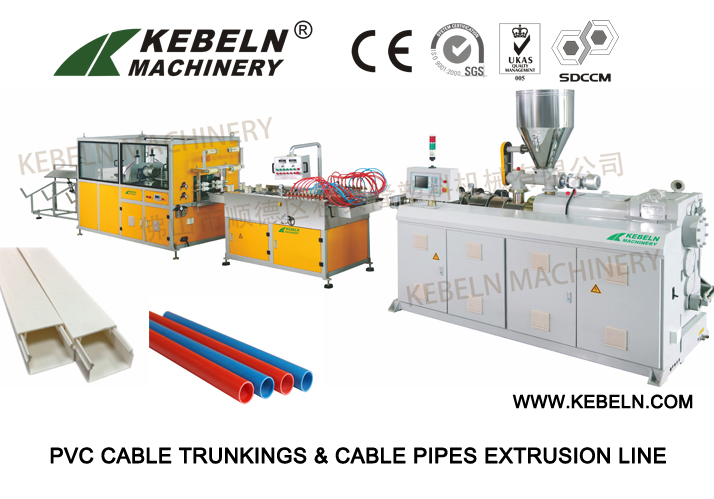 PVC Cable Trunking and Pipe Extrusion Line