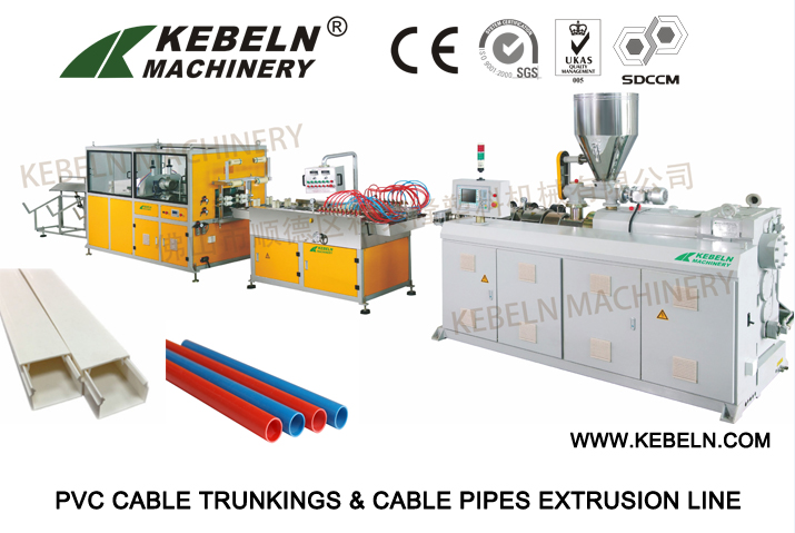Comprehensive view of the PVC cable trunking extrusion machinery line.