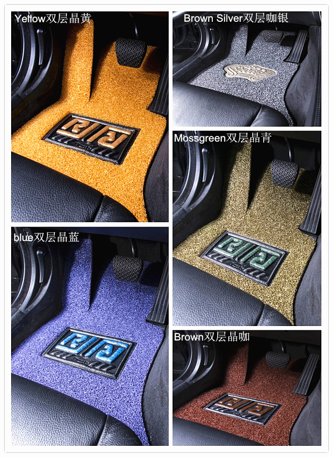 PVC doble layered crystal coil mat - Image 2