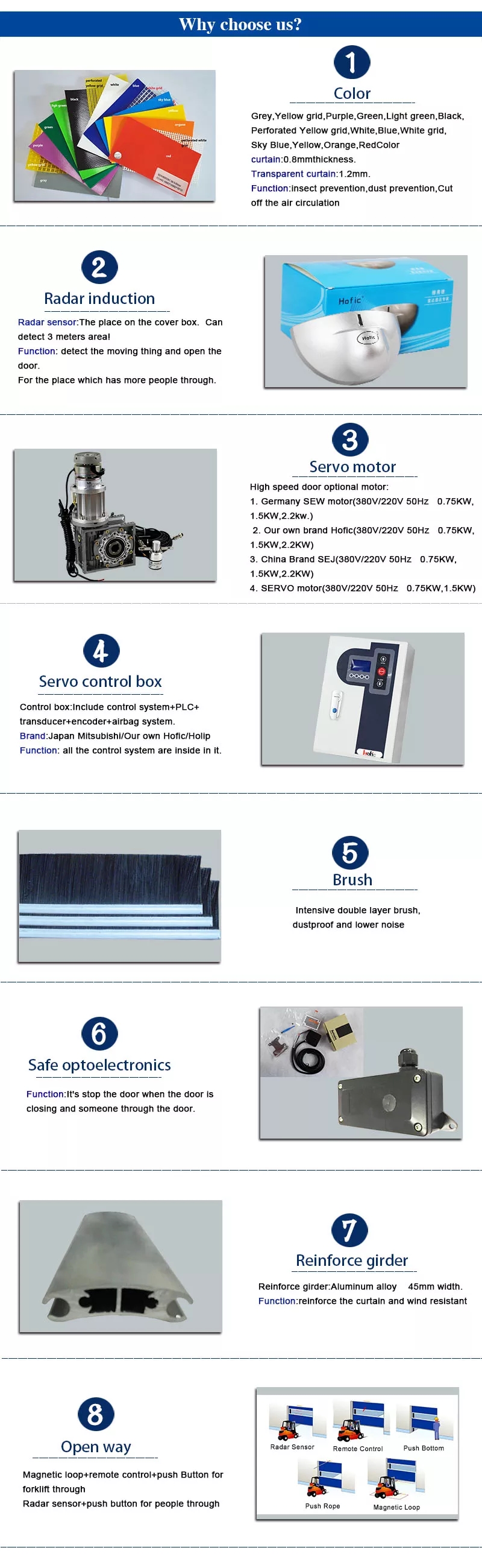 Overview of various sensor options and safety features for the high speed door