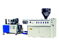PVC Hot Cutting Pelletizing System