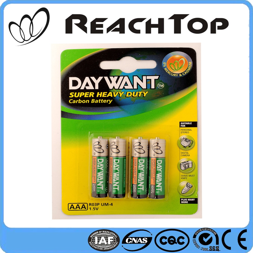 PVC jacket 1.5v aaa r03 size um4 carbon zinc battery 2 or 4pcs/pack - Image 3