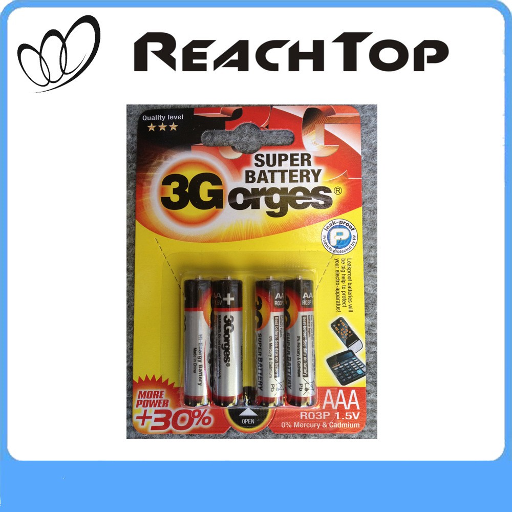 PVC jacket 1.5v aaa r03 size um4 carbon zinc battery 2 or 4pcs/pack - Image 2