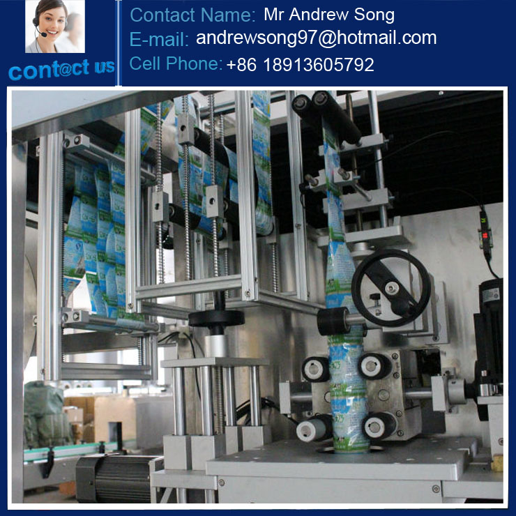 Automatic Shrink Sleeve Labeling Machine
