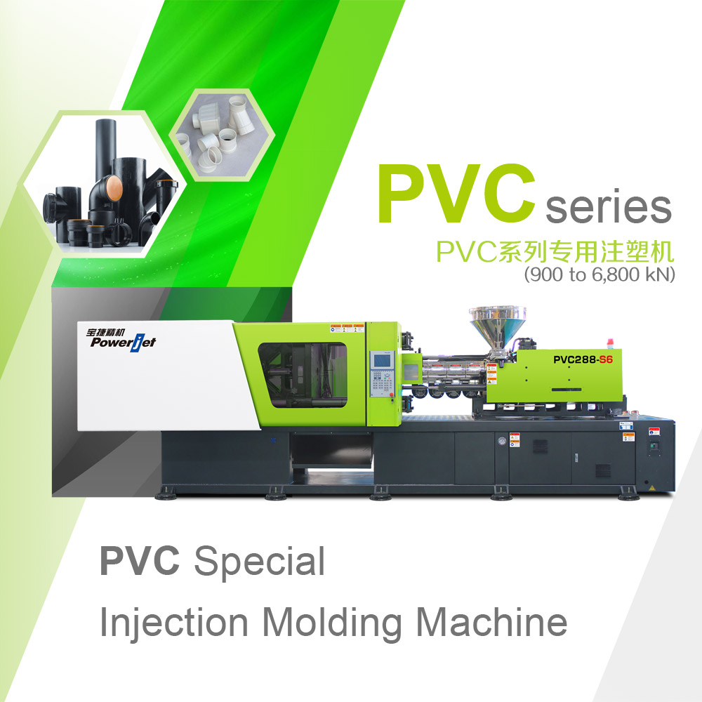 PVC pipe fittings making molding machine desktop injection molding machine - Image 3