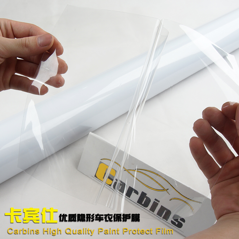 PVC PPF Car Paint Protection Film - Image 2
