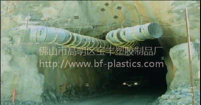 PVC reinforced spiral ventilation mining duct - Image 2