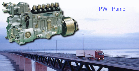 PW Pump - Image 2