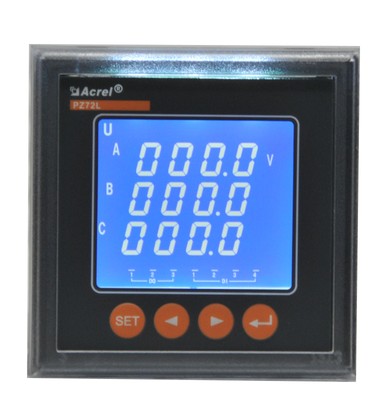 PZ72L-E4 Digital LCD Display Ammeter Current Meter - Image 3