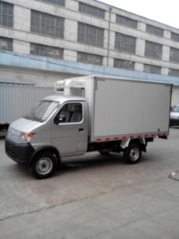 Q20 Refrigerated Truck - Image 2
