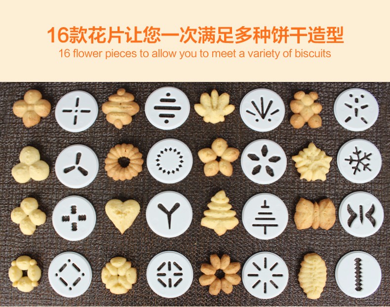 Manual Cookie and Biscuit Press