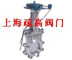 qiufa - Image 3
