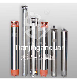QJ submersible pump - Image 3