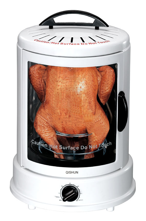Vertical Rotisserie Oven