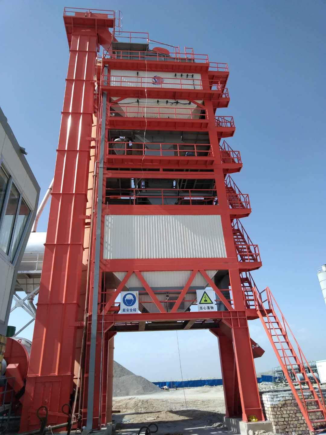 QLB3000 asphalt mixing plant - Image 3