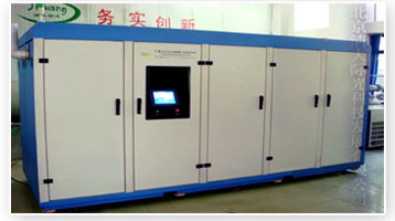 Air Current Pulverizer for Fine Powder Processing