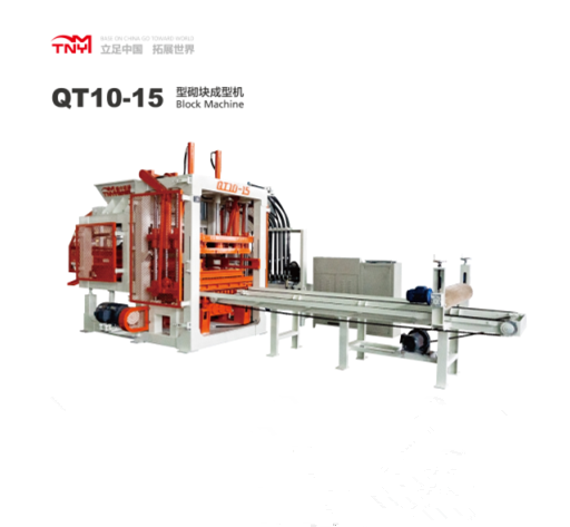 QT10-15 BLOCK MACHINE - Image 2