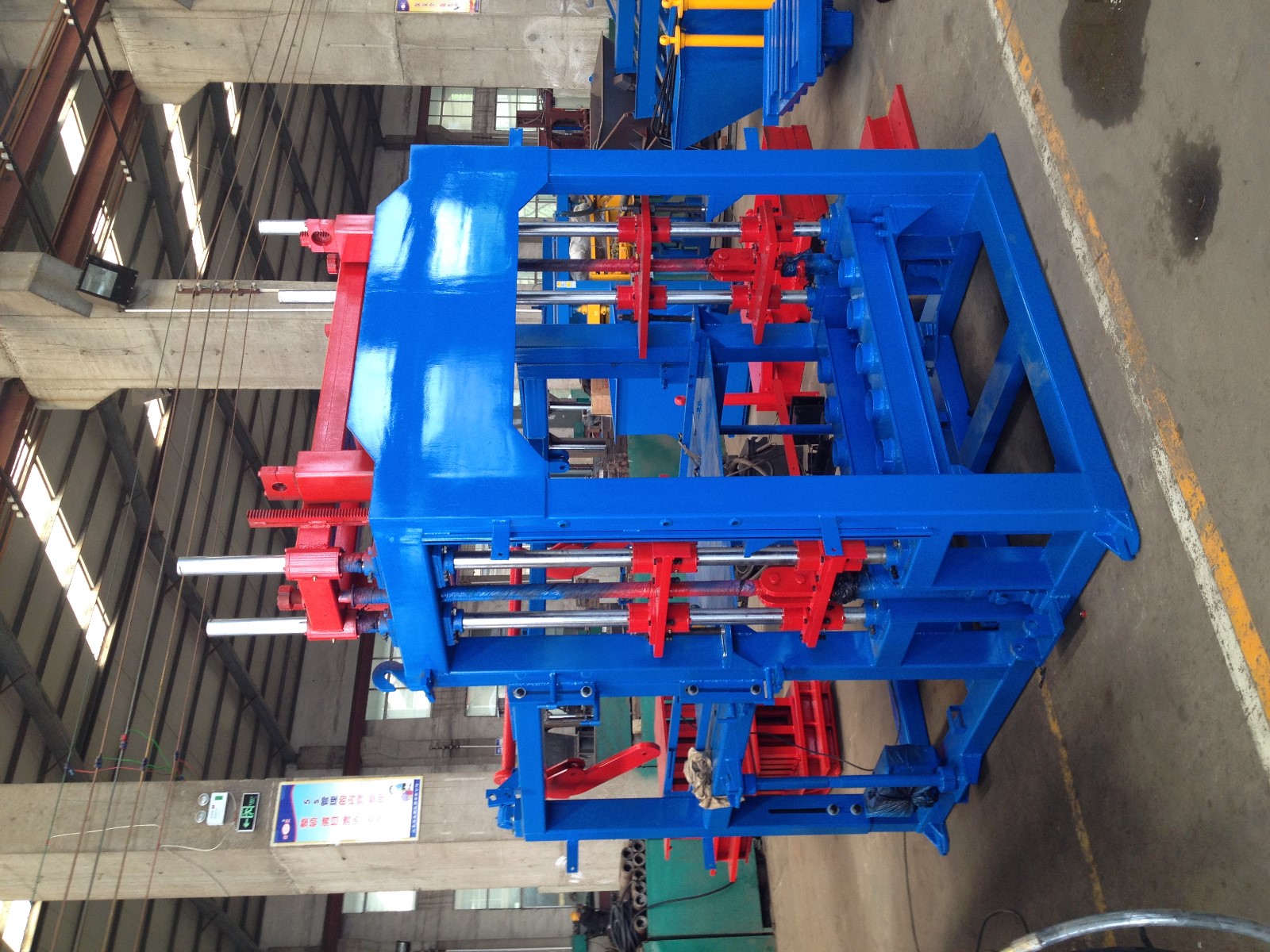 QT5-15 BLOCK MACHINE - Image 2