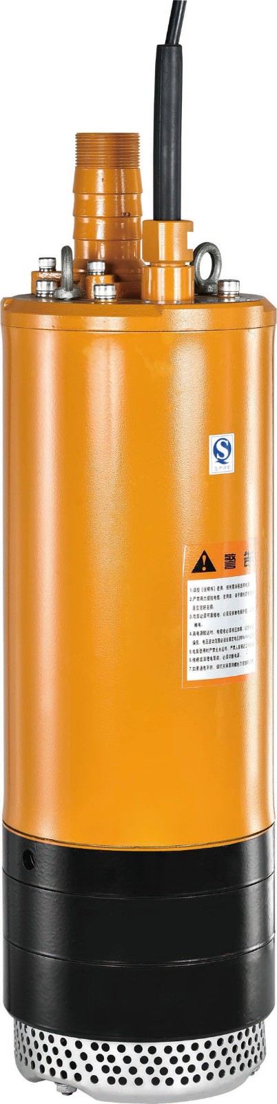 Submersible Multistage Water Pump