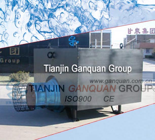 Floating Axial Flow Water Pump