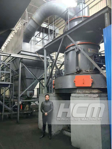 R-Series Roller Mill - Image 2