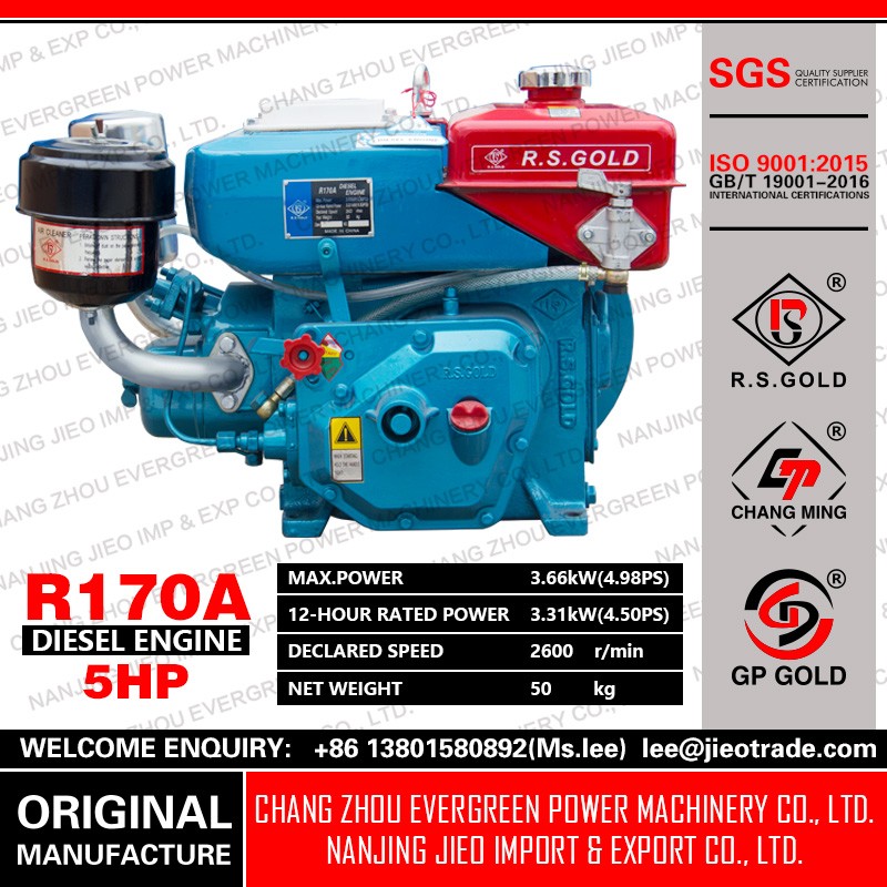 R170A DIESEL ENGINE 5HP 3.66KW 2600r/min - Image 3