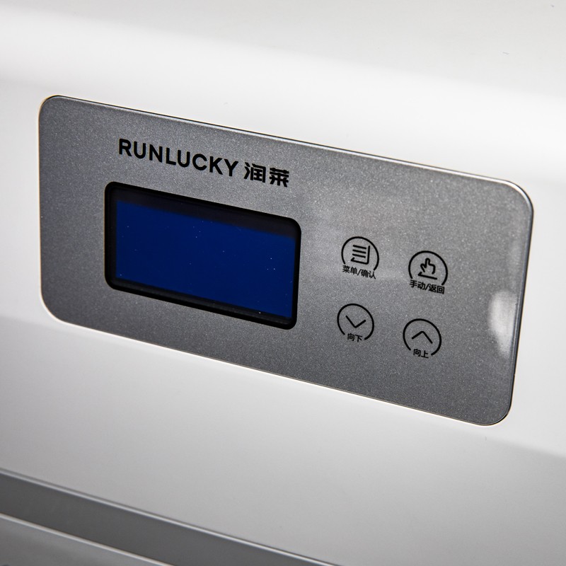 R50N Intelligent cabinet softener with two tanks working in parallel - Image 2