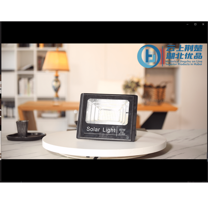 60W Solar LED Flood Light with Radar Sensor