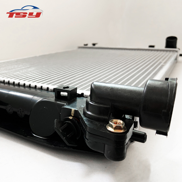 Engine Cooling Radiator