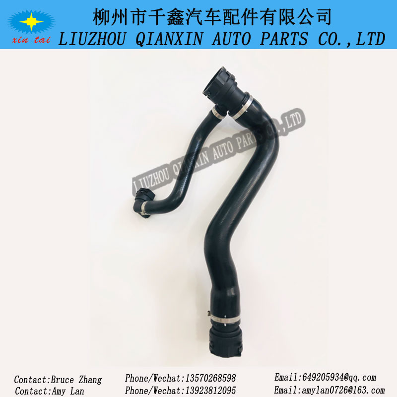 Radiator Hose Heater Hose for BMW - Image 3