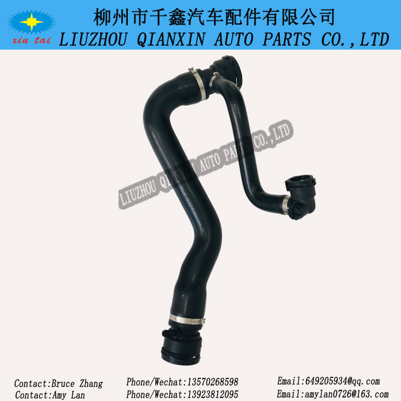 Radiator Hose Heater Hose for BMW - Image 2