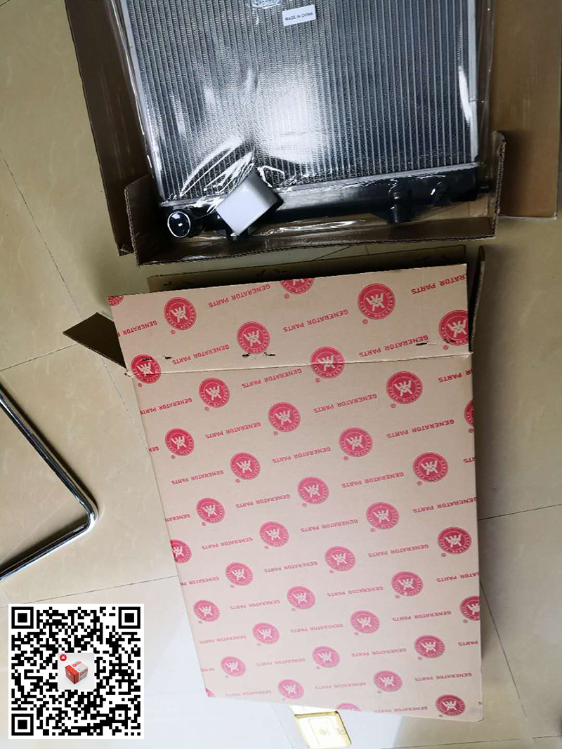 RADIATOR (without cover) - Image 3