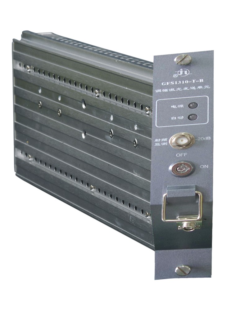 Radio Communication Module with Laser Transmission