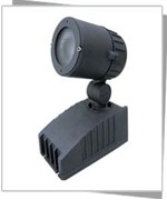 Adjustable Outdoor Landscape Spotlight