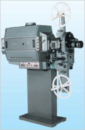 Professional Film Projector for Broadcasting