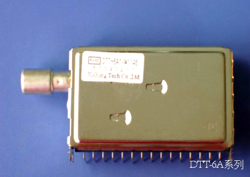 Tuner Module for Radio and TV Broadcasting