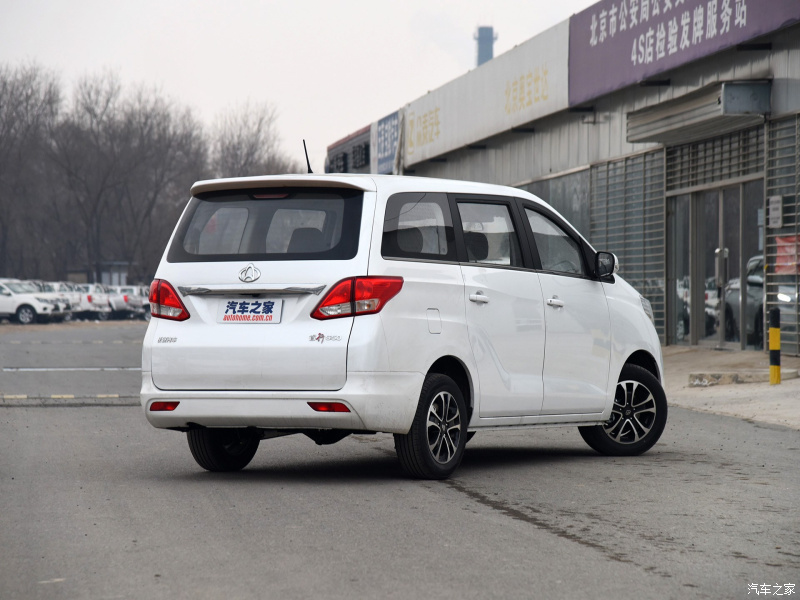 Raesor S50V - Image 2