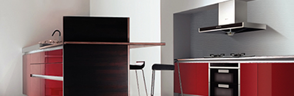 Kitchen Ventilation Hood with Integrated Lighting
