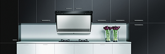 Kitchen Ventilation Hood