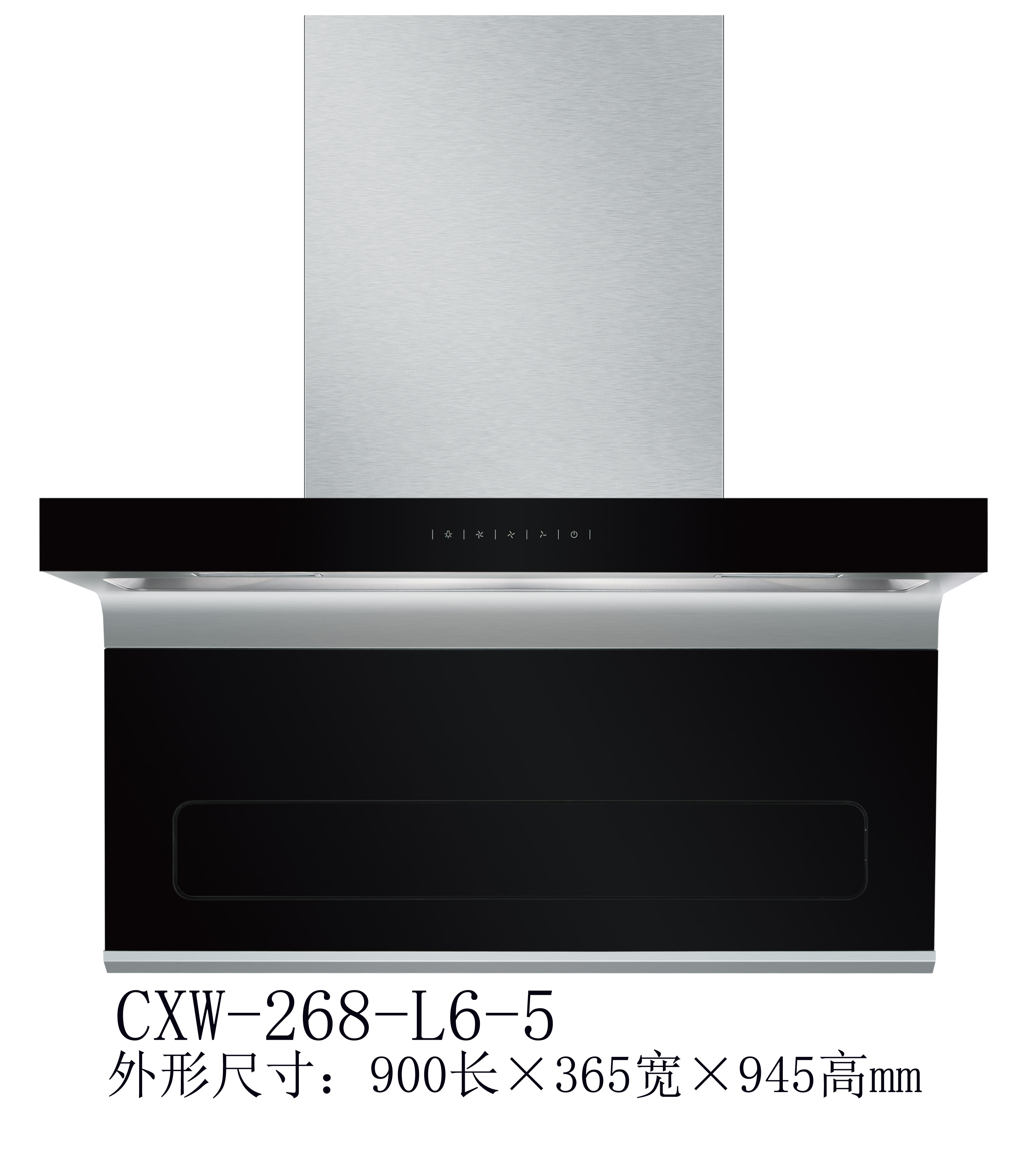 900mm Kitchen Range Hood with Black Glass Panel