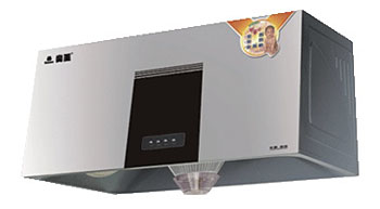 Kitchen Ventilation Hood with Integrated Lighting
