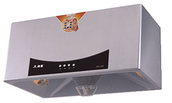 Kitchen Ventilation Hood