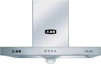 Kitchen Ventilation Range Hood