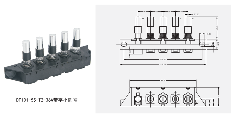 Range hood parts switch - Image 2
