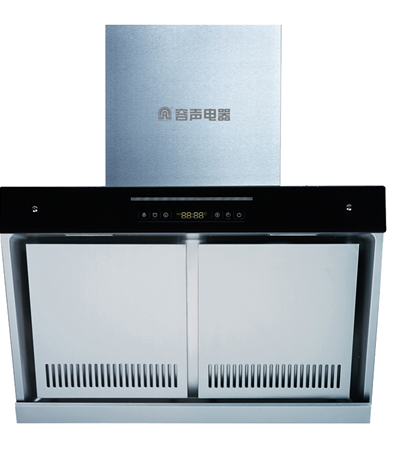 Kitchen Range Hood with Twin Turbine System