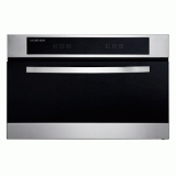range hood-ZQD25-SQ1 - Image 3