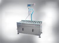 Rapeseed Oil Weighing Filling Machine