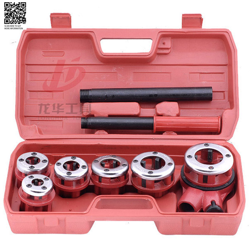 Ratchet Threading Die Stock Set
