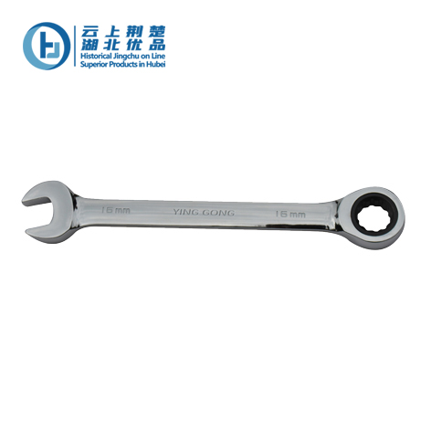 ratchet spanenrs - Image 2